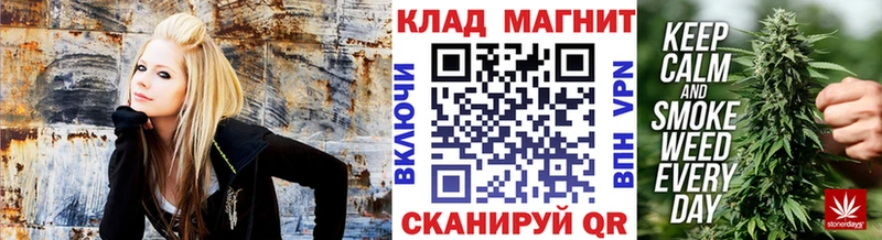 Купить наркотик Керчь Гашиш OMG как войти СОЛЬ МЕФ КОКАИН