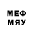 МЕФ mephedrone Jeffrey Purcell