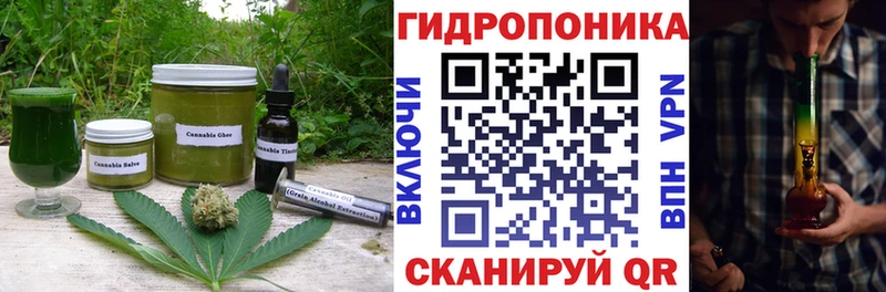 цена наркотик  Керчь  Cannafood конопля 