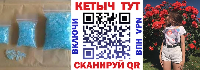 площадка телеграм  Керчь  КЕТАМИН ketamine  купить   кракен ссылки 