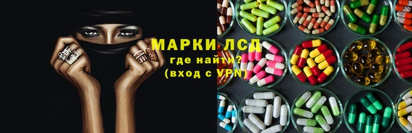 кокс Абинск