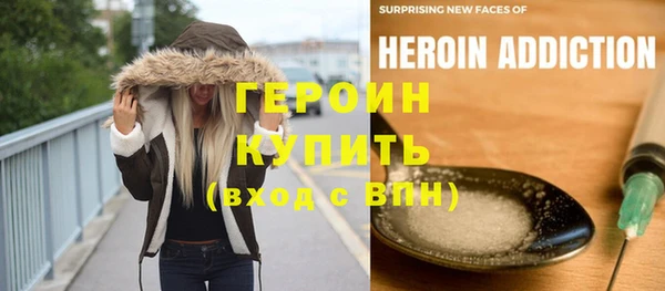 меф Алексин