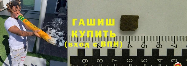 кокс Абинск