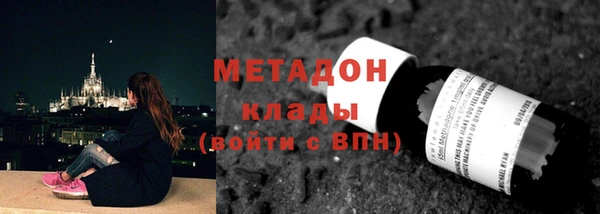 меф Алексин