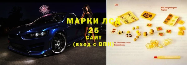 винт Сосновый Бор