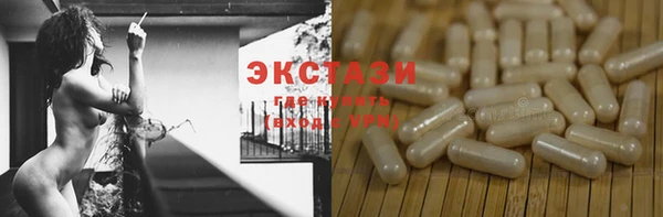прущая мука Алексеевка