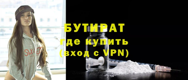 кокс Абинск