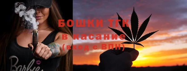 меф Алексин