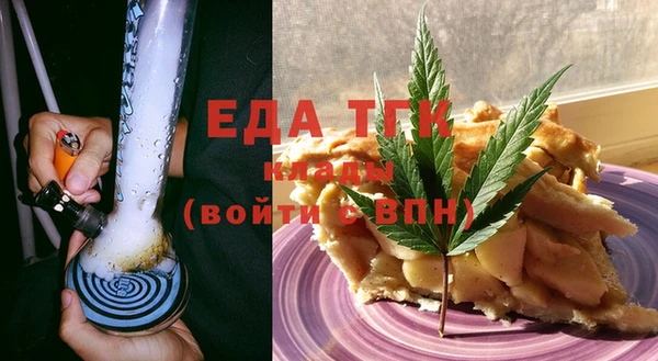 кокс Абинск