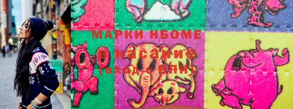 бутират Абдулино