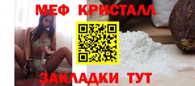 трава Краснодар