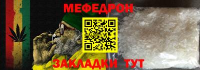 трава Краснодар