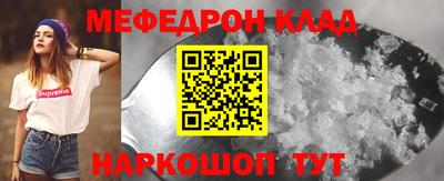 трава Краснодар