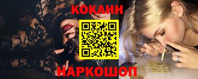 трава Краснодар