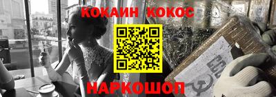 трава Краснодар