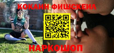 СК Краснокаменск