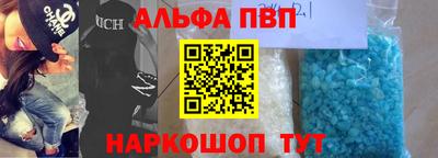 трава Краснодар