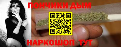 амф Краснознаменск