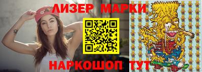 трава Краснодар
