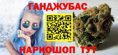 амф Краснознаменск