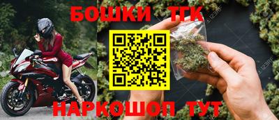 амф Краснознаменск