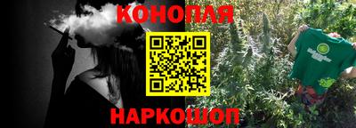 СК Краснокаменск