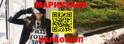 трава Краснодар