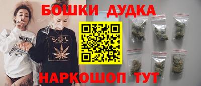 амф Краснознаменск