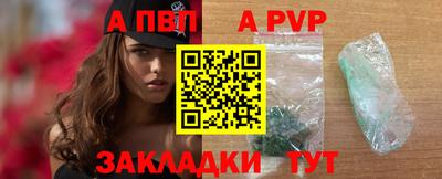 трава Краснодар