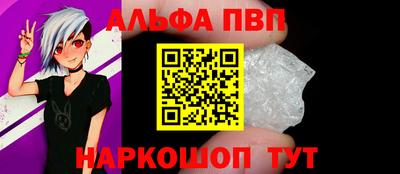 СК Краснокаменск