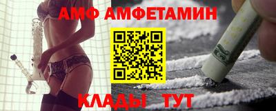 СК Краснокаменск