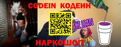 трава Краснодар