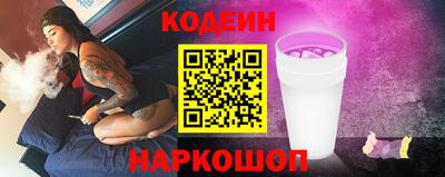 трава Краснодар