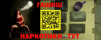 амф Краснознаменск