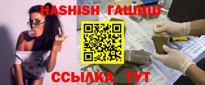 амф Краснознаменск