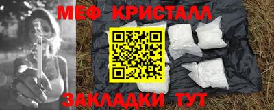 трава Краснодар