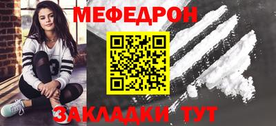 трава Краснодар