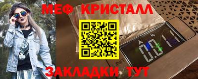 СК Краснокаменск