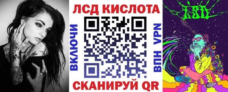 Марки NBOMe 1,5мг  MEGA ССЫЛКА  Керчь  наркотики 